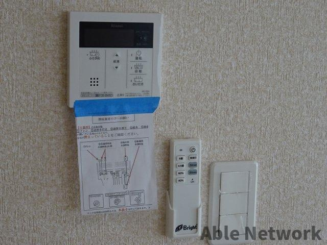 草野エステート土合貸家Ⅱの設備|給湯パネル