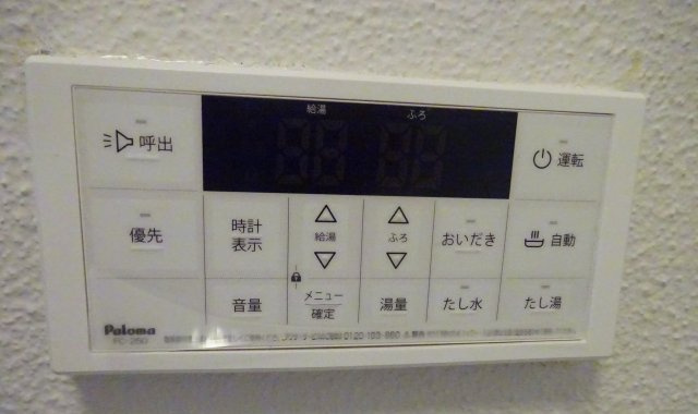 レーヴTakedaひばりヶ丘の設備