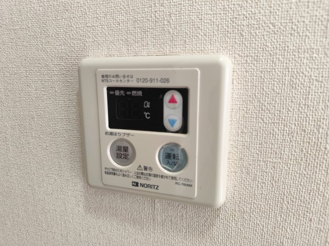ヴィラ・クレールの設備