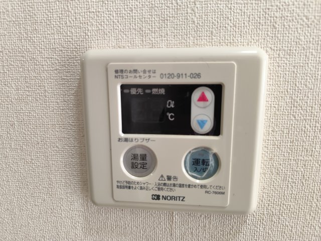 ヴィラ・クレールの設備