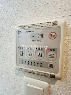 【設備】 | レオンコンフォート都島