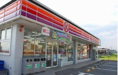 【周辺】 | エスポワール | サークルK桜井吉備店まで1,195ｍ