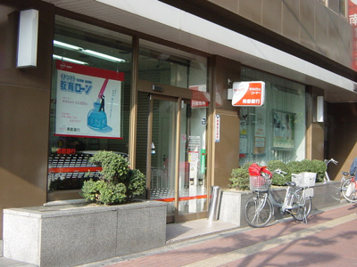 【周辺】 | エスポワール | 南都銀行耳成支店まで1,306ｍ