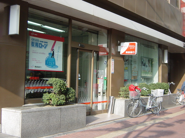 【周辺】 | エスポワール | 南都銀行耳成支店まで1,306ｍ
