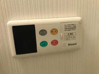 【設備】 | エスポワール | 室内設備