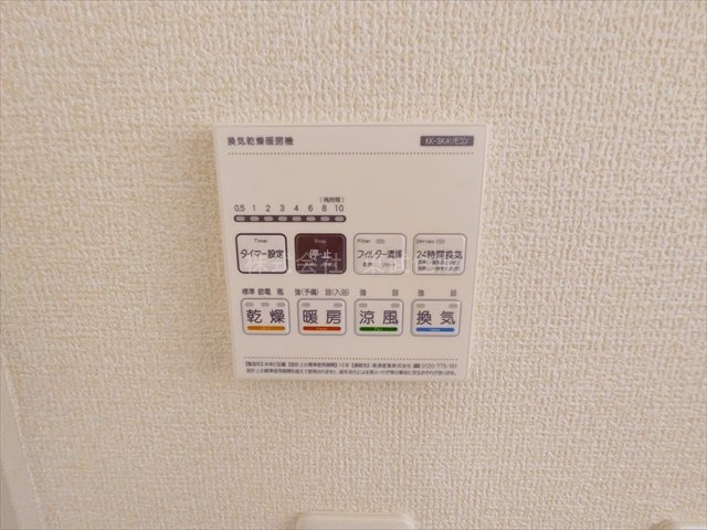 【】の画像