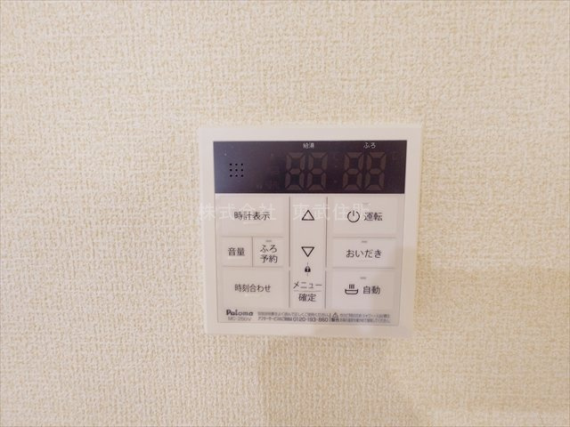 【】の画像