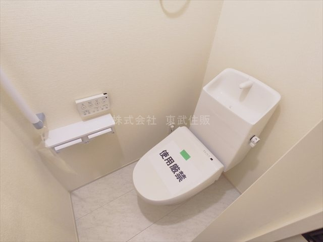 【トイレ】の画像
