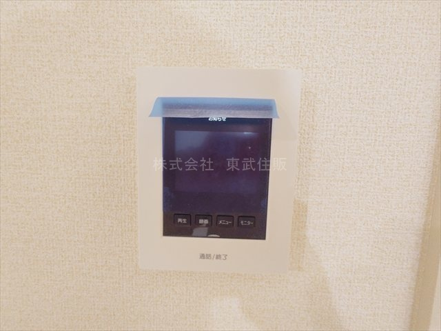 【セキュリティ】の画像