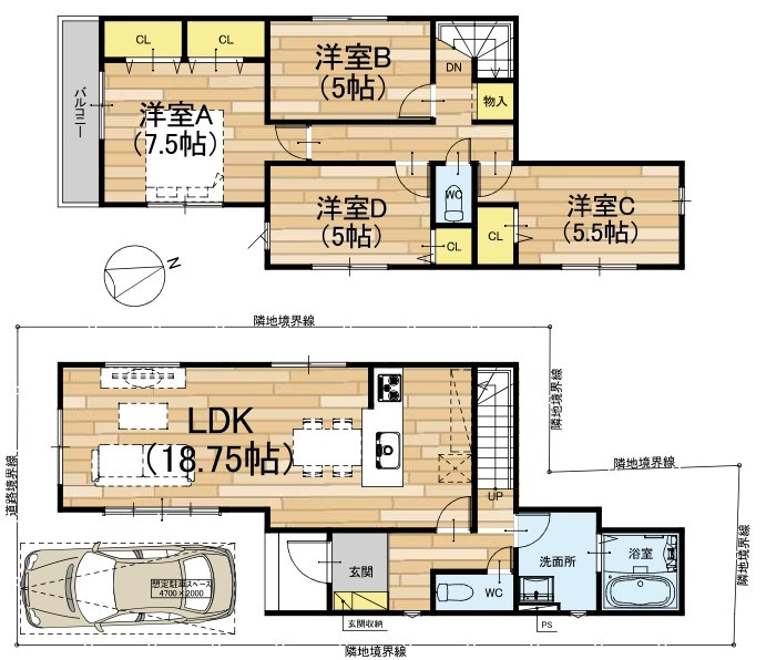 草津市東矢倉3丁目1号棟　新築戸建て