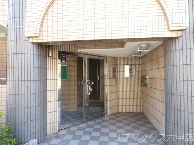 【エントランス】サンパレス21御影山手