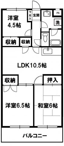 グランシャリオ