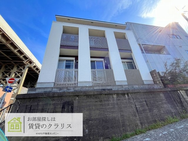 Castle Shinraku（キャッスルシンラク）