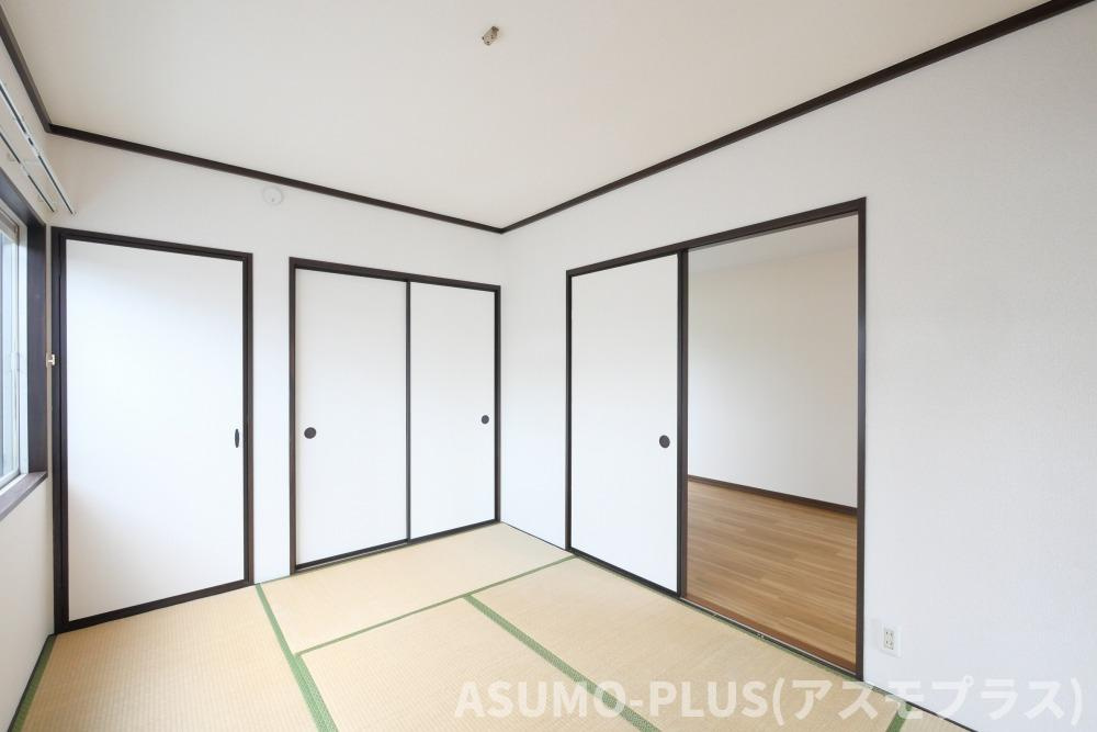 アーバンライフ美しが丘の和室|別号数タイイプ