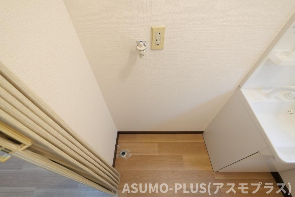 アーバンライフ美しが丘の設備|別号数タイイプ