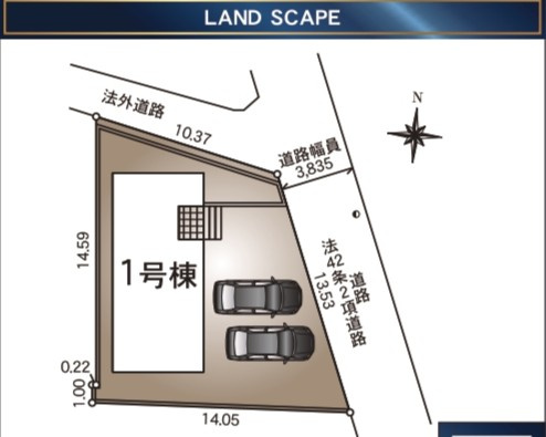 【新築戸建て】秋田市将軍野南第4の区画図