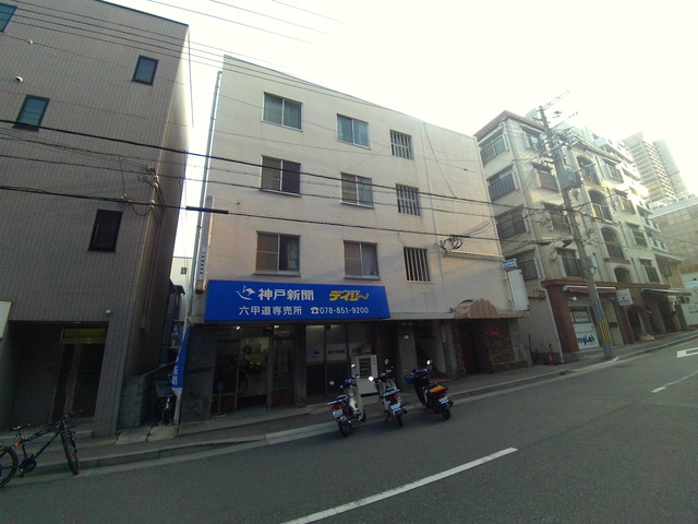 メゾン六甲（深田町）