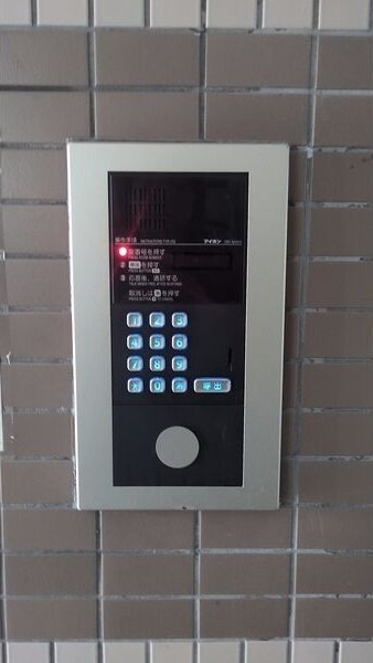 アークみささぎのセキュリティ