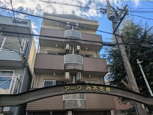アークみささぎの外観
