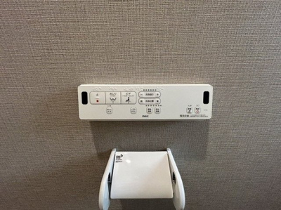 【その他】 | 仁川町６丁目中古戸建