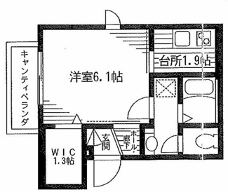 【間取り】 | ブラン千駄木 | 間取りです。