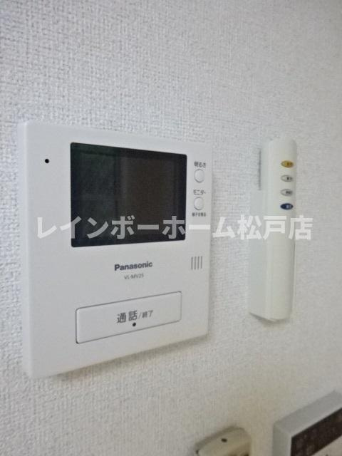 サンシャインビレッジアゼリアＣのセキュリティ