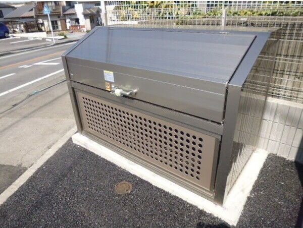 【その他共用部分】 | アローネ
