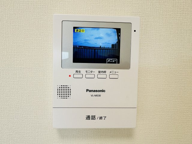 八王子狭間住宅１号棟のセキュリティ|～TVモニター付インターホン　訪問者の確認に便利です～