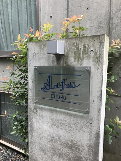 【その他】