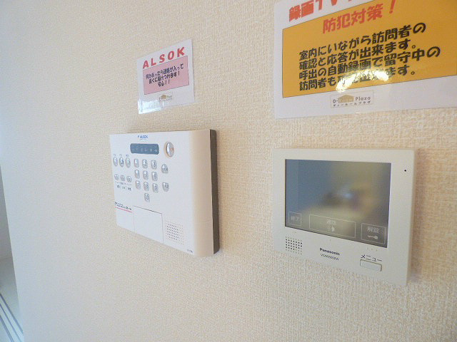 【セキュリティ】グランクレール兵庫町