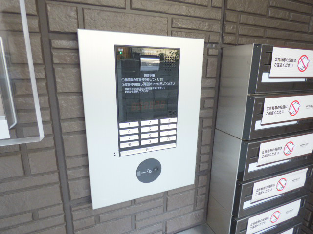 【その他】グランクレール兵庫町
