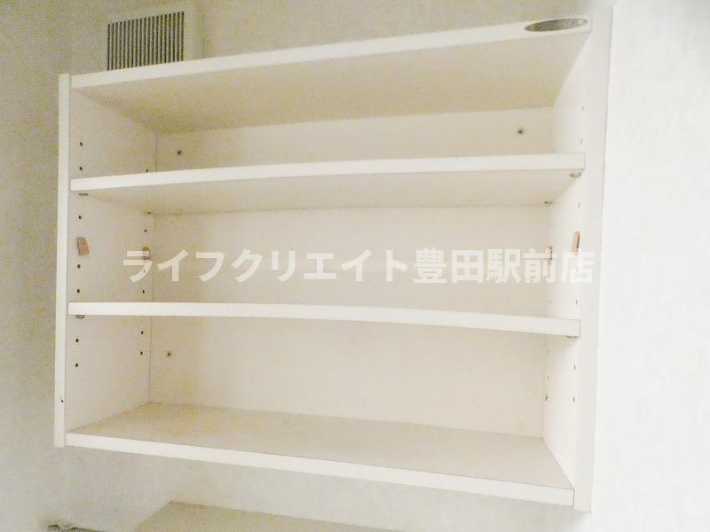 ガーデンコート豊田の収納