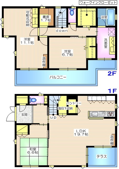 大久保3丁目ヘーベルハウスの間取り