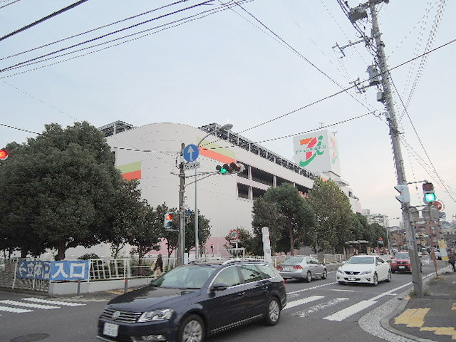 大久保3丁目ヘーベルハウスのその他|イトーヨーカドー横浜別所店
