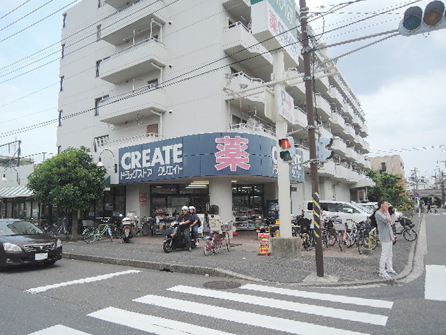 大久保3丁目ヘーベルハウスのその他|クリエイトエス・ディー港南最戸店