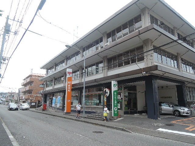 大久保3丁目ヘーベルハウスのその他|横浜大岡郵便局