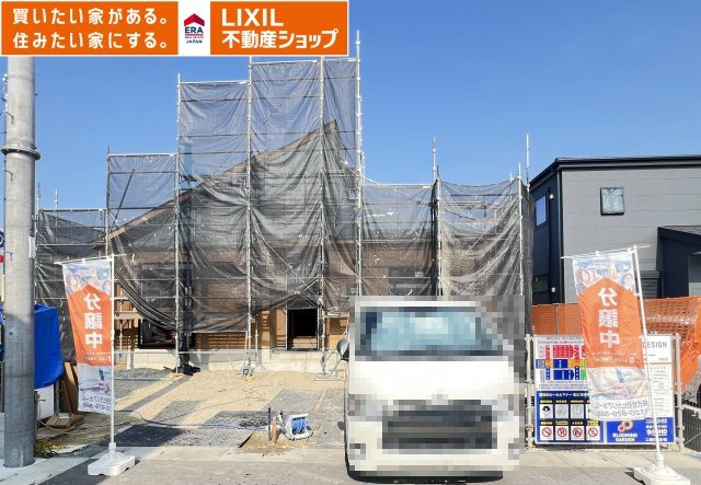 桜井市金屋