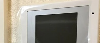 パラシアⅡのセキュリティ|※別部屋参考写真