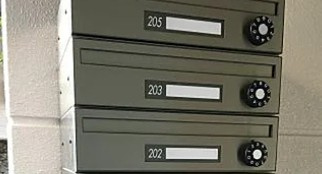 パラシアⅡのその他共用部分