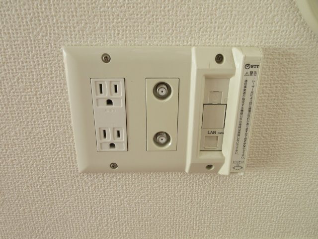 メゾン・ド・ボヌールのその他共用部分|★ネット設備／光回線利用可★