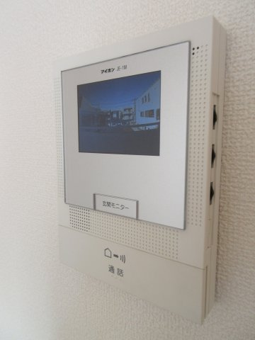 メゾン・ド・ボヌールのセキュリティ|★安心のTVモニターホン★