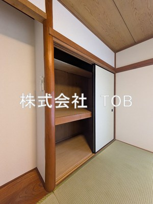 【収納】 | 柴崎貸家　1号棟 | 1F和室6帖　収納