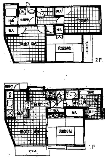 【間取り】 | 柴崎貸家　1号棟