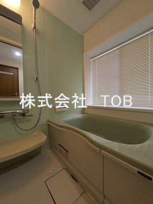 【浴室】 | 柴崎貸家　1号棟