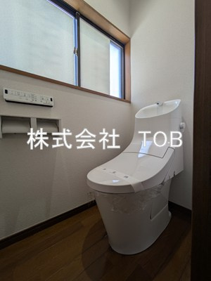 【トイレ】 | 柴崎貸家　1号棟