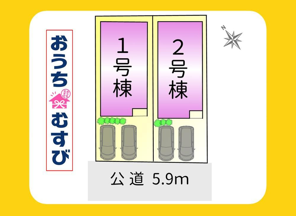 小牧市久保本町(全2棟)