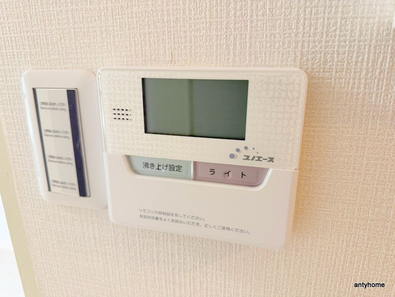 ユーロハイツ東天満　仲介手数料無料の内装