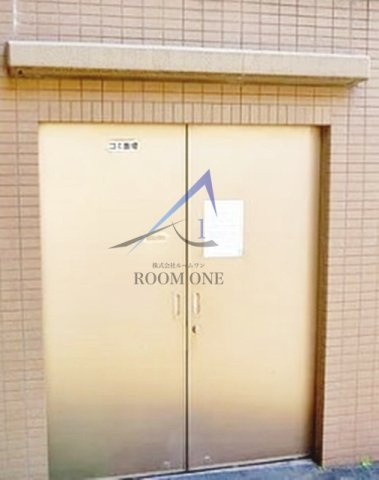 Ｌ－Ｆｌａｔ板橋本町のその他共用部分|敷地内ごみ置き場です。
