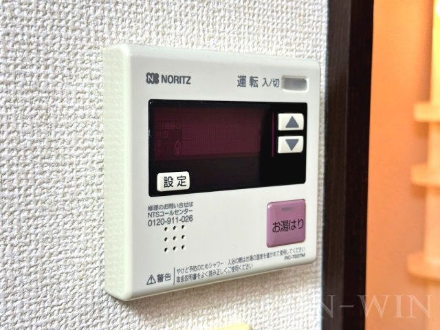 モードワン鴨田の設備|イメージ（同建物内別部屋の写真です）