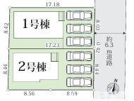 平塚市東中原２丁目　　新築戸建　　全２棟の区画図|対象2号棟
